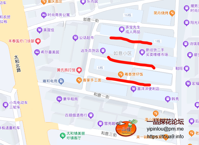 Pstreet.png