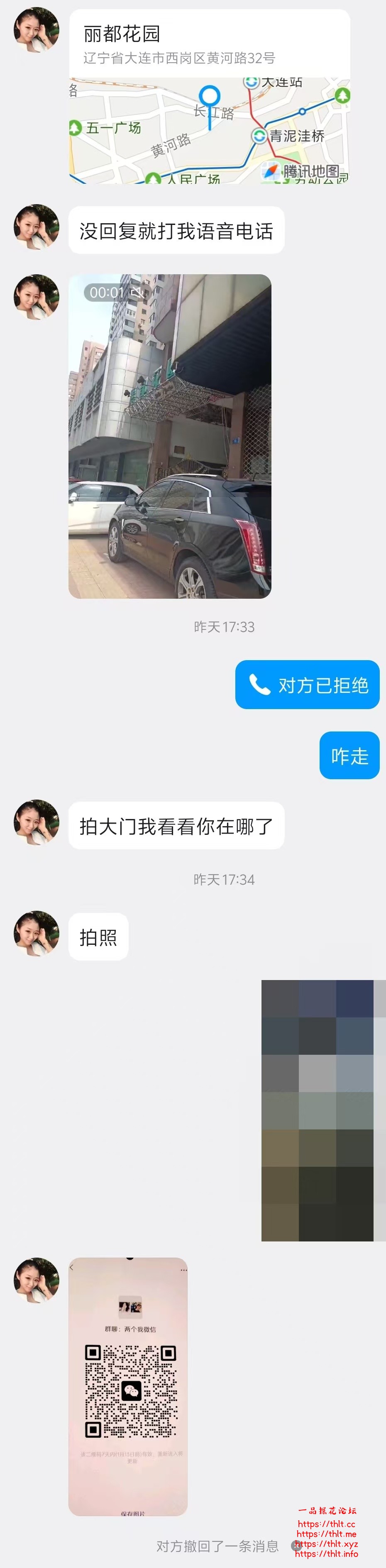 微信图片_20260107144438_387_269.jpg