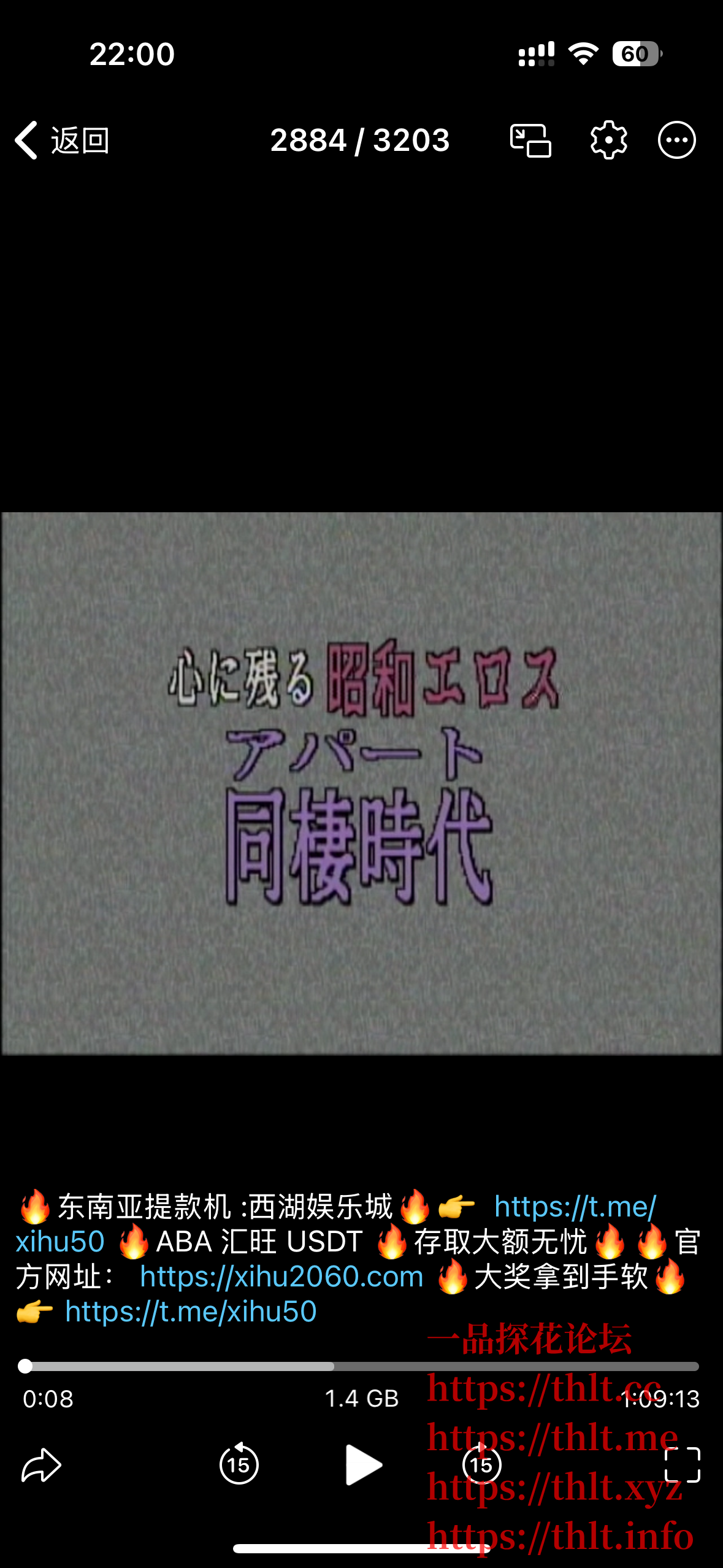 IMG_5808.png