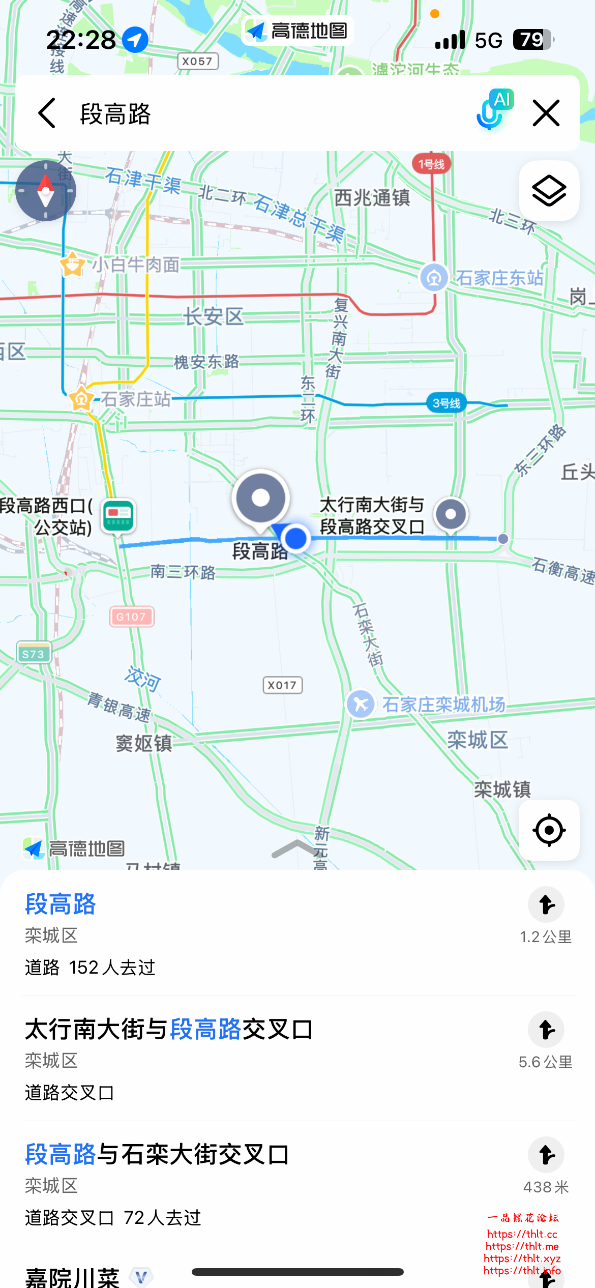 IMG_2134.png