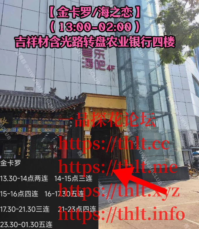 ScreenShot_2026-01-20_162811_072.png