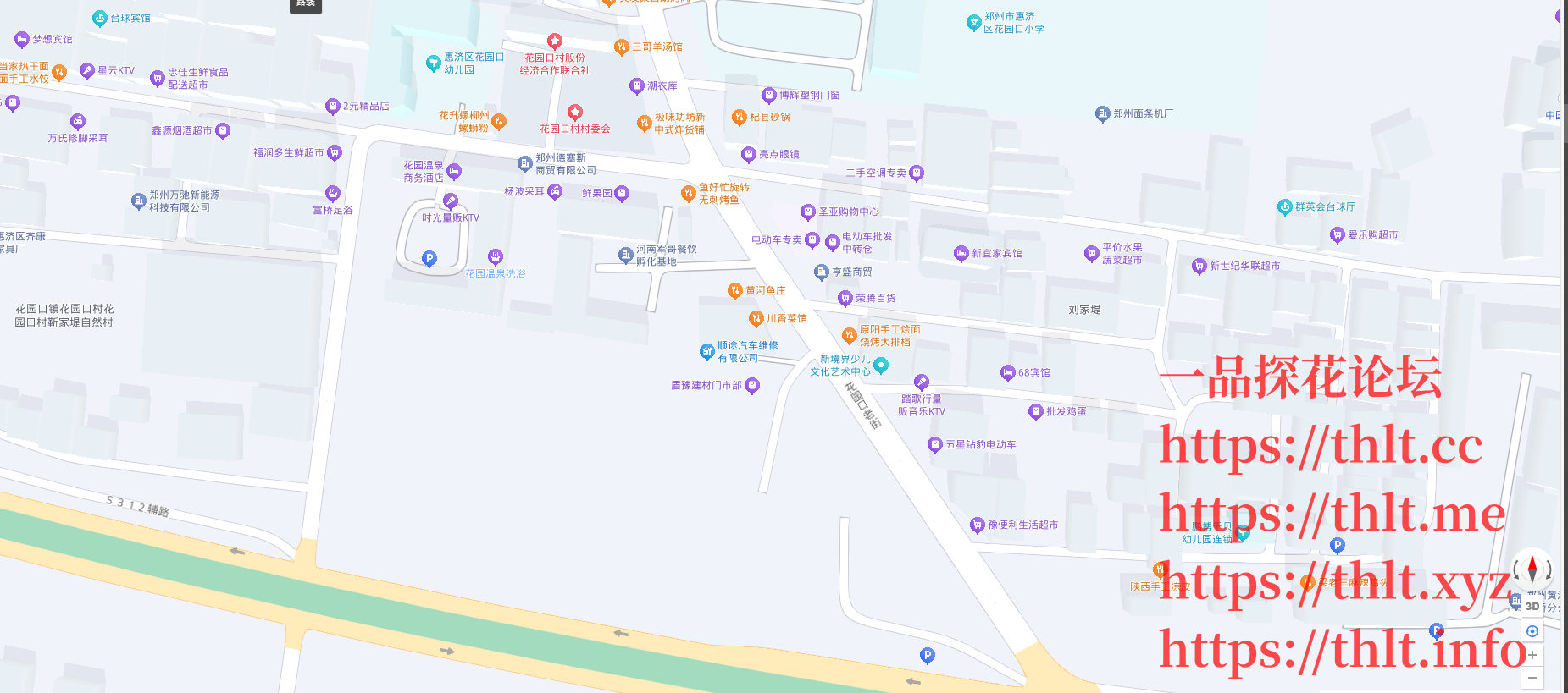 Snipaste_2026-01-19_12-10-28.png
