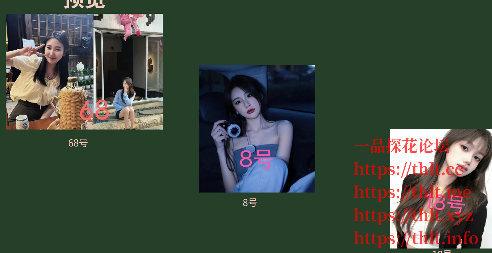 49917e50-8f7e-44cd-8f14-1276a0bb0a92.png