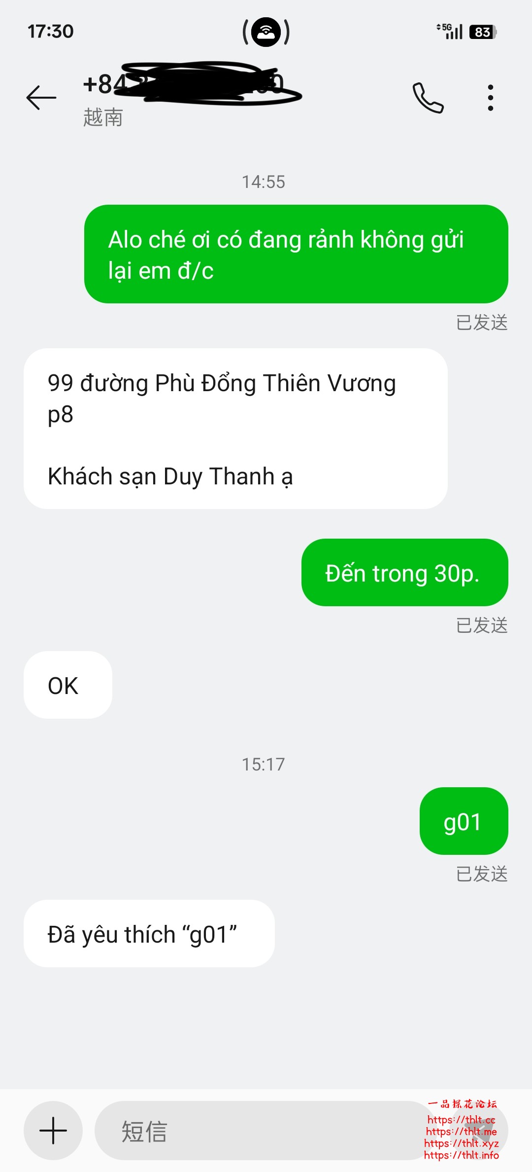 Screenshot_2026-01-10-17-30-20-04_cf3cf72bd8e53b0db7ddb0a6f2208af9.jpg