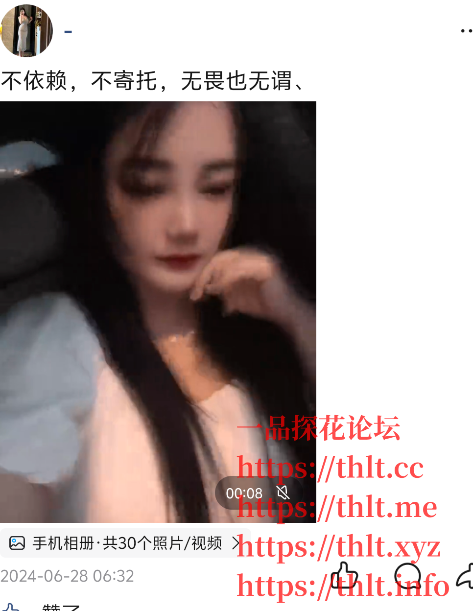 Screenshot_2026_0119_235957.png