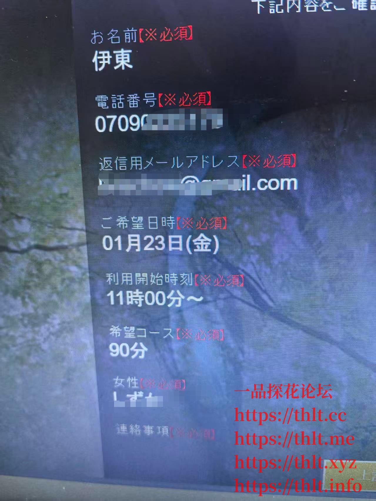 SM.jpg