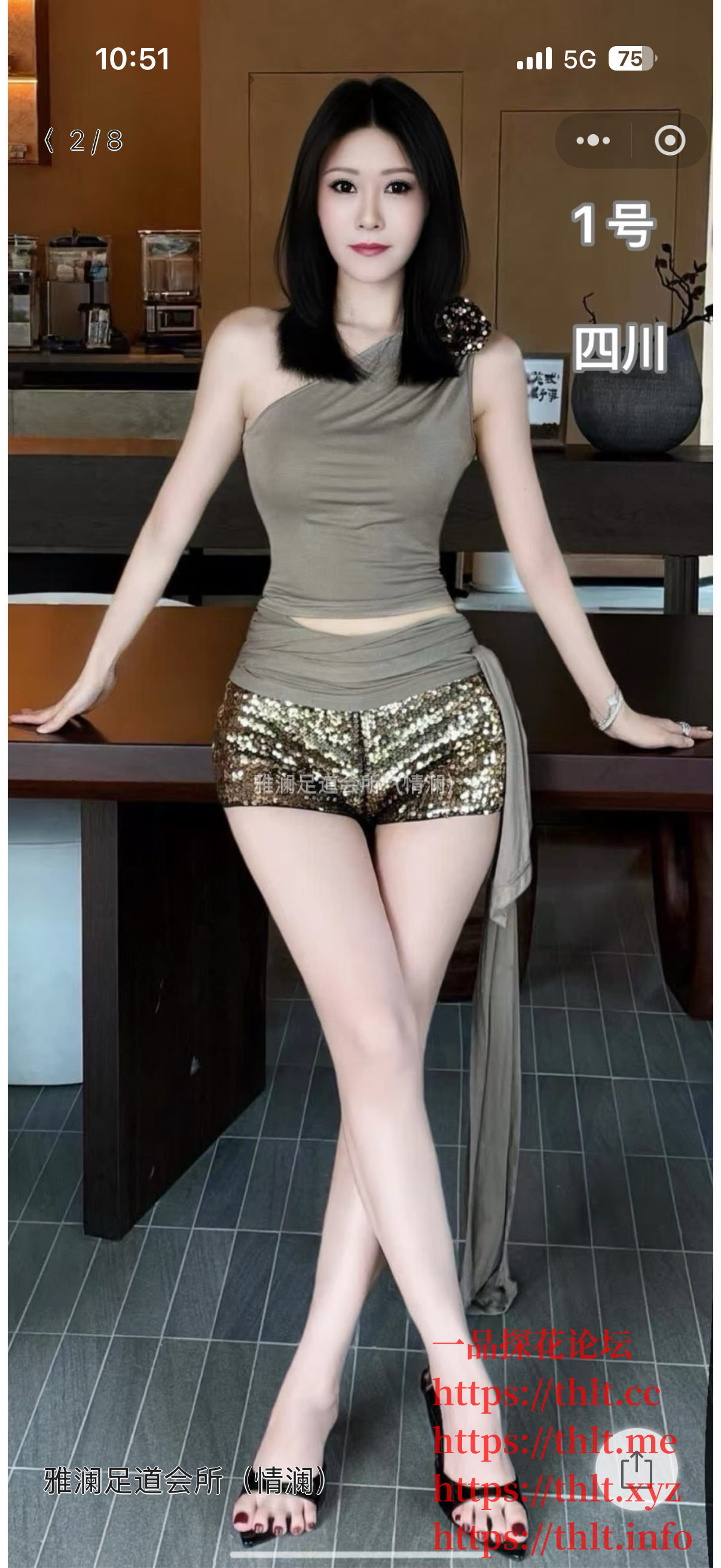 IMG_1405.png