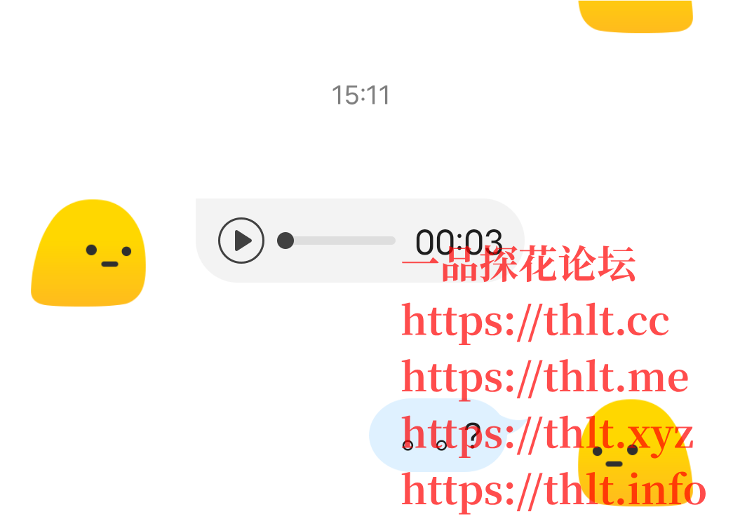 Screenshot_2026_0218_181446.png