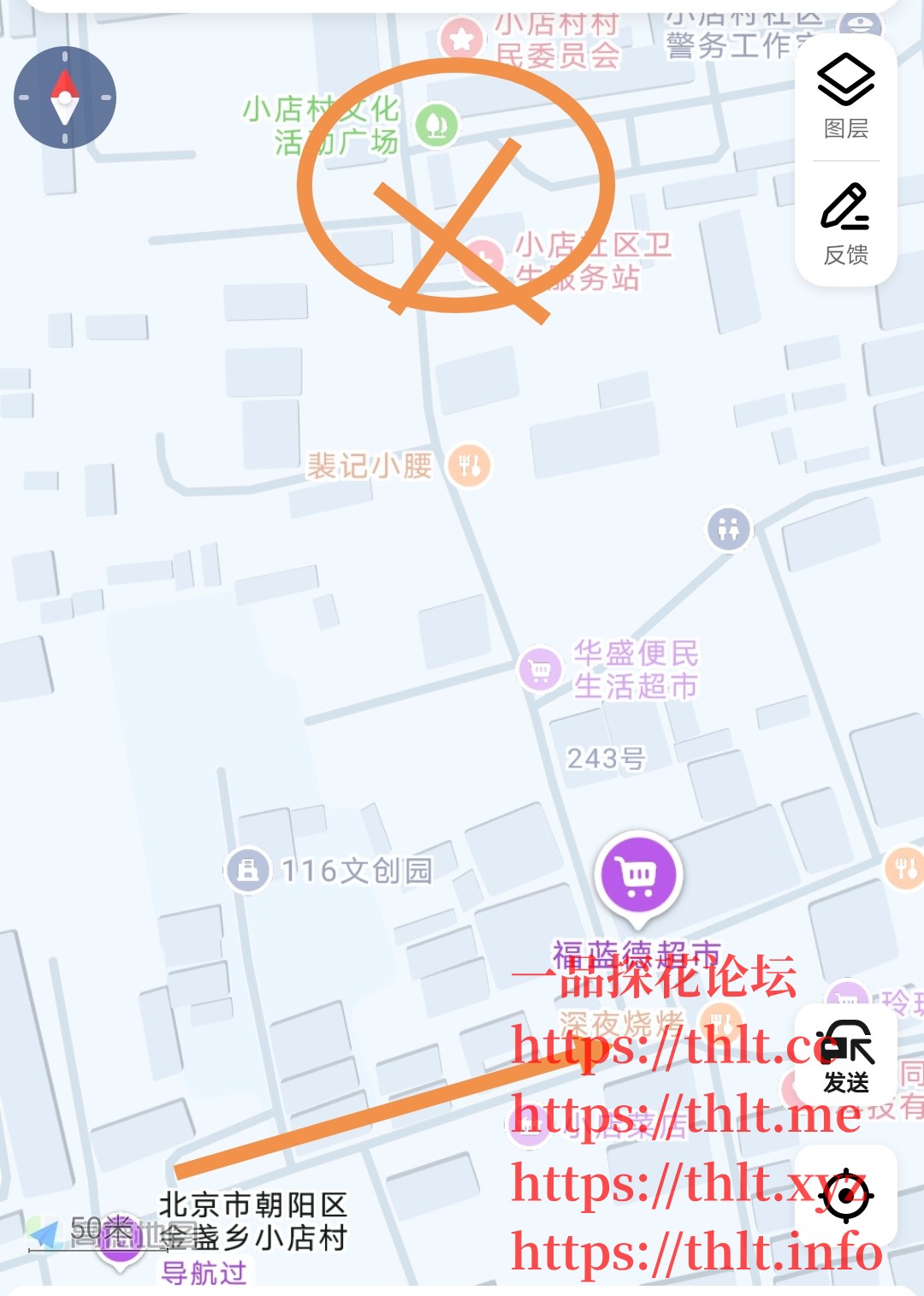 Screenshot_20260210_230341.jpg