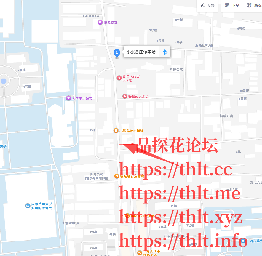 微信图片_2026-02-24_150214_920.png