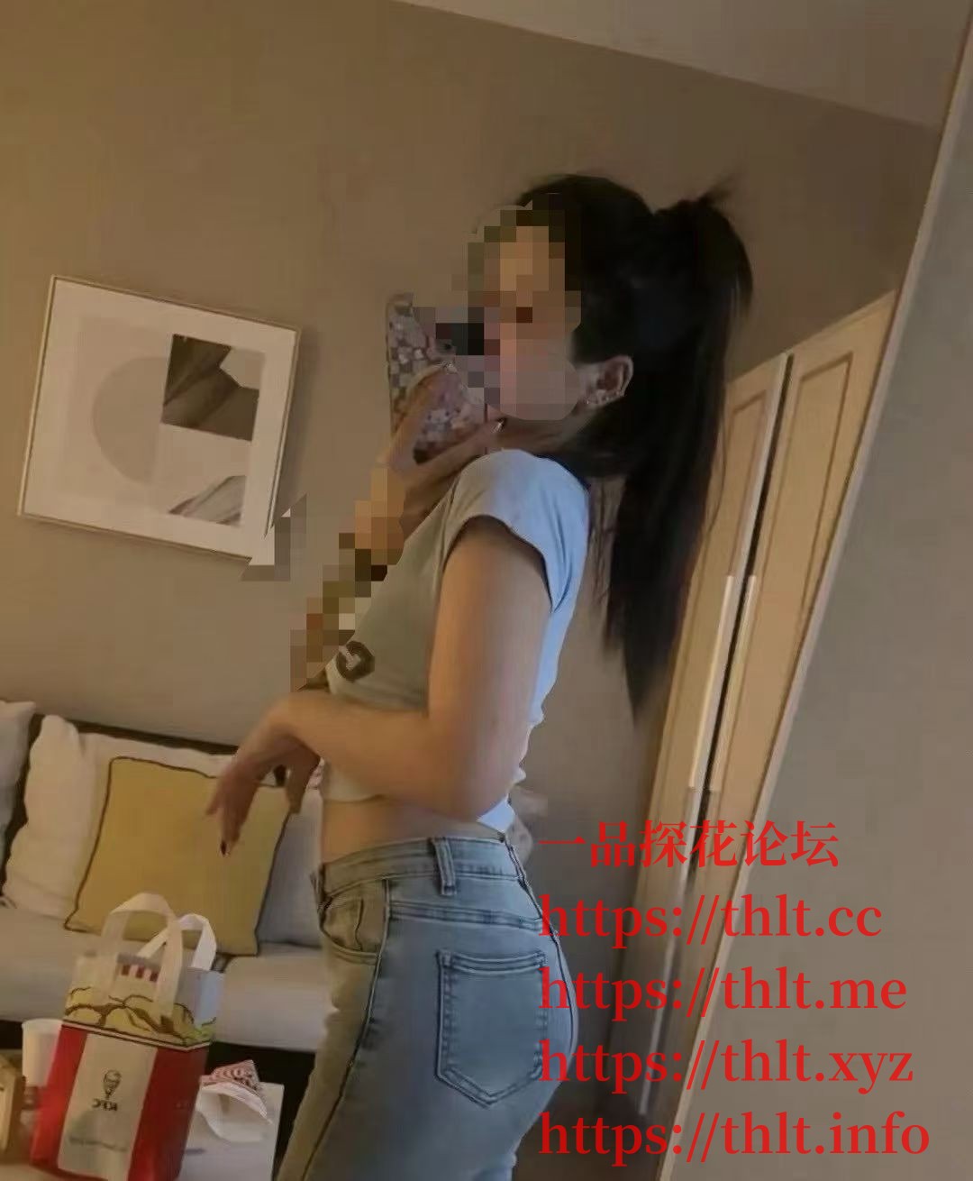 mmexport1771548936176.jpg