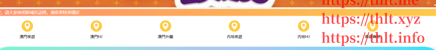 微信图片_20260325124250.png