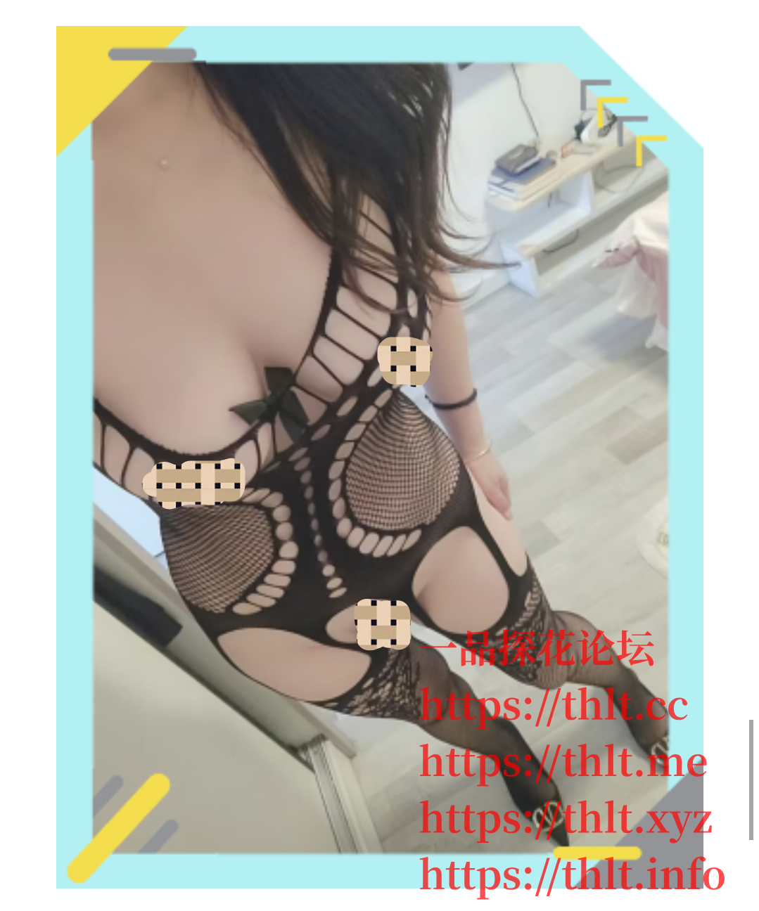 Screenshot_20260317_174258_com.tencent.mobileqq_edit_709424123233411.png