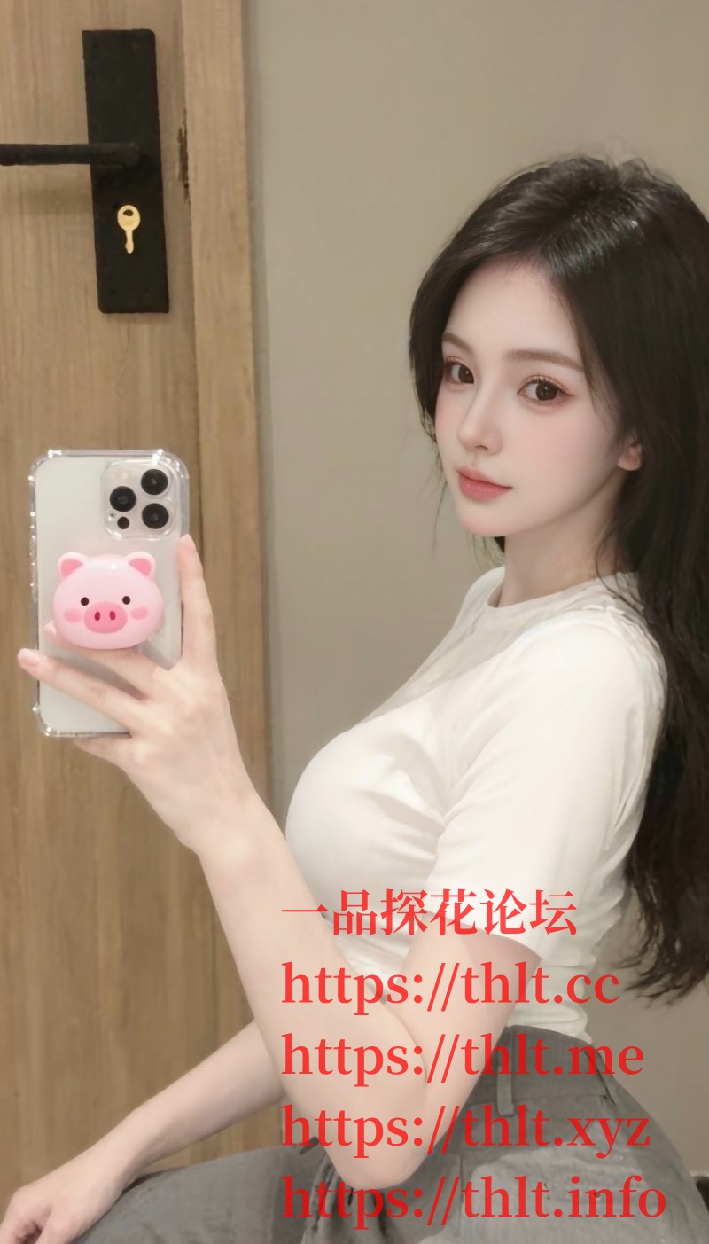 haiou_chat_1449031164114505728_f1b23a79eb220136cb7ad1571afbdab2.jpeg
