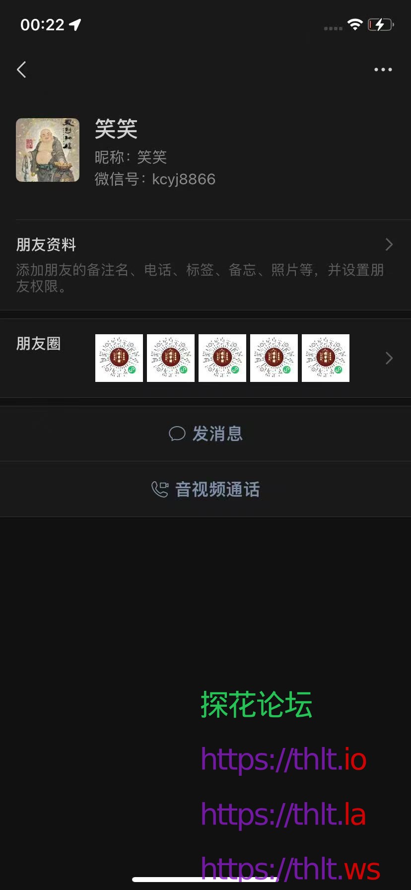 mmexport1777479777968.jpg