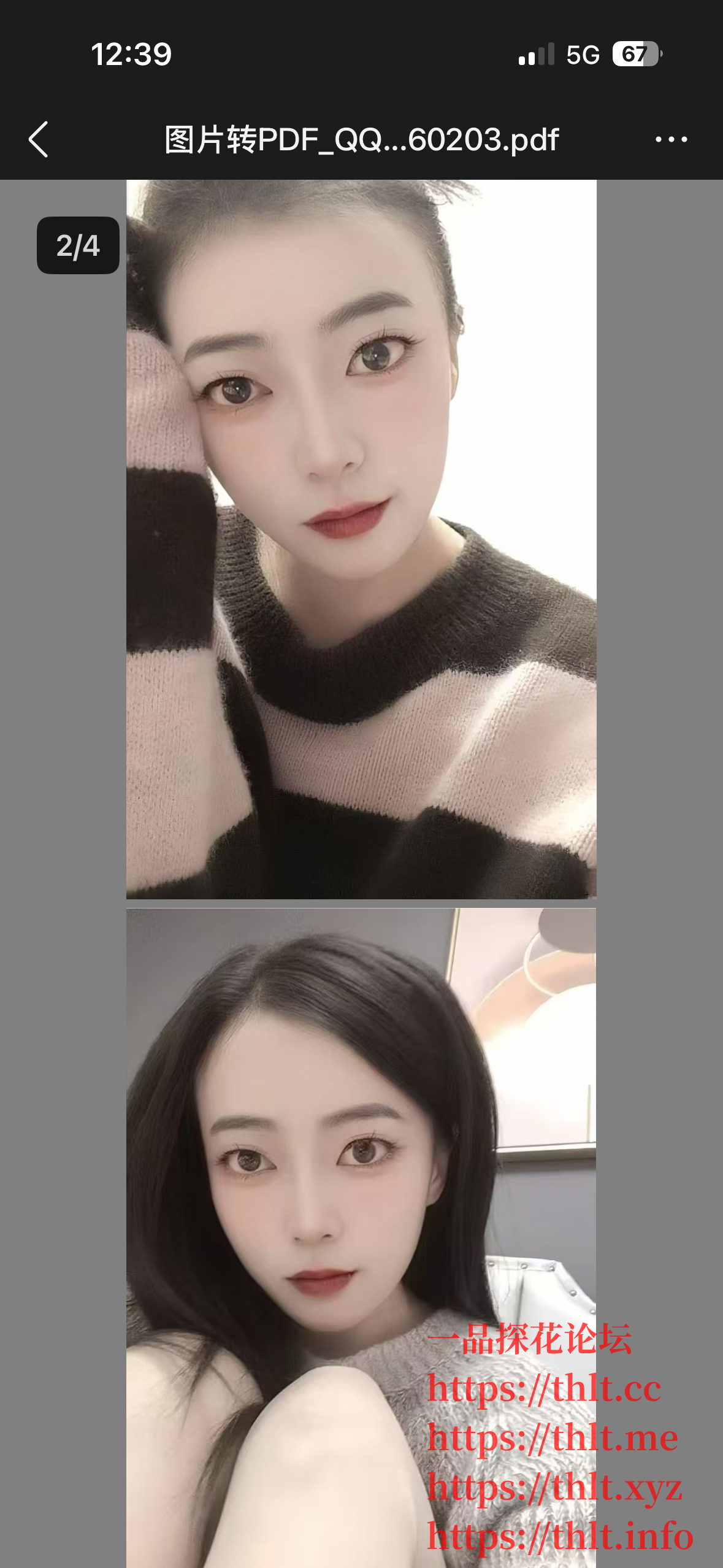 IMG_7264.png
