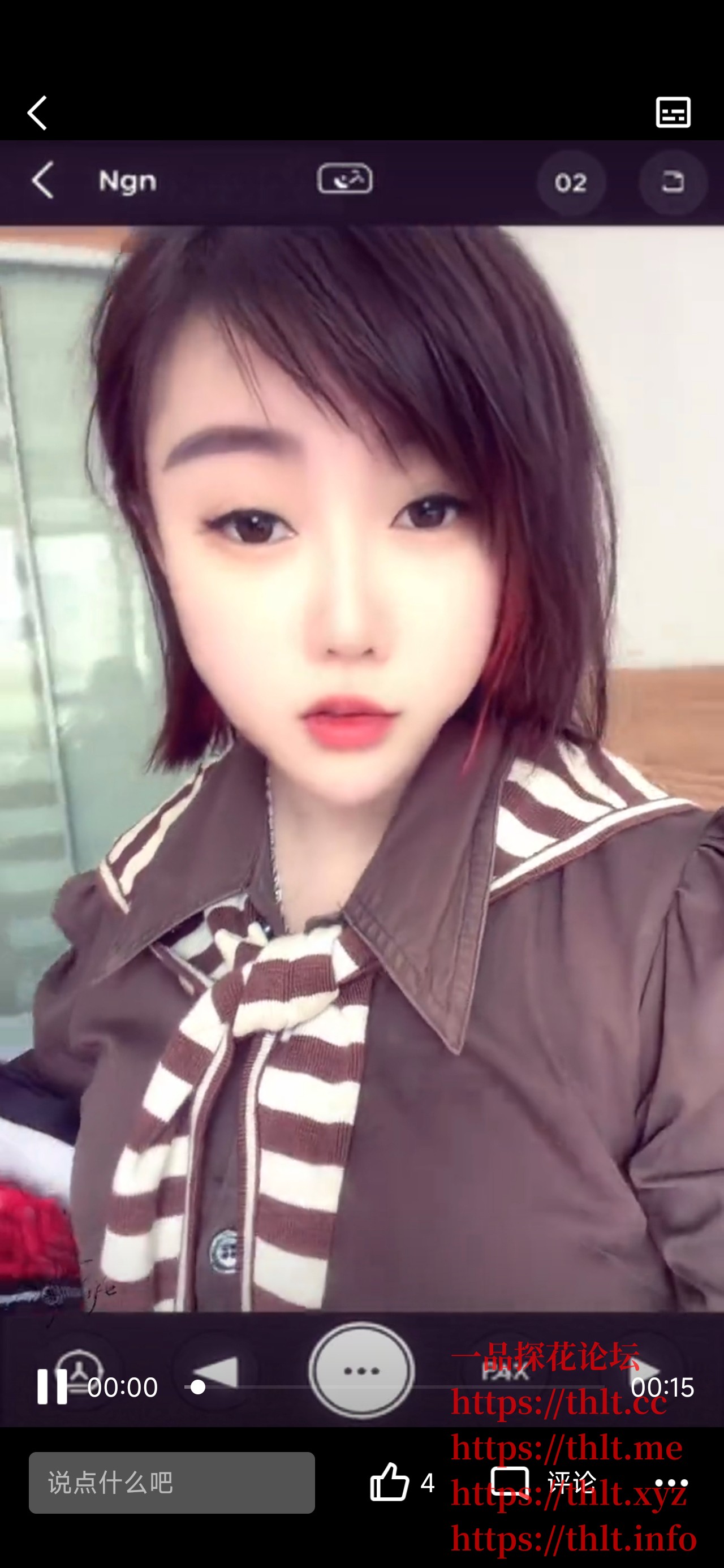 Screenshot_2026-04-04-21-56-41-324_com.tencent.tim.jpg