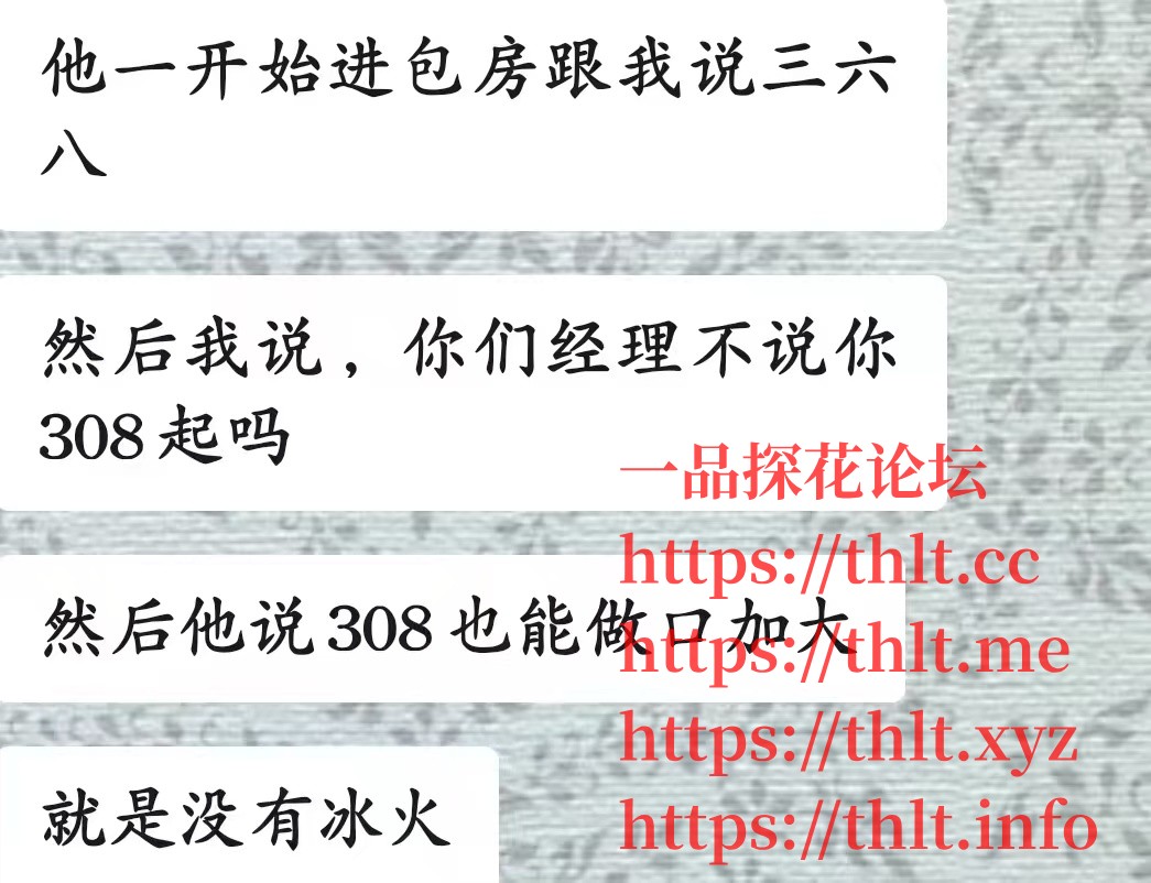 mmexport1775863876862.jpg