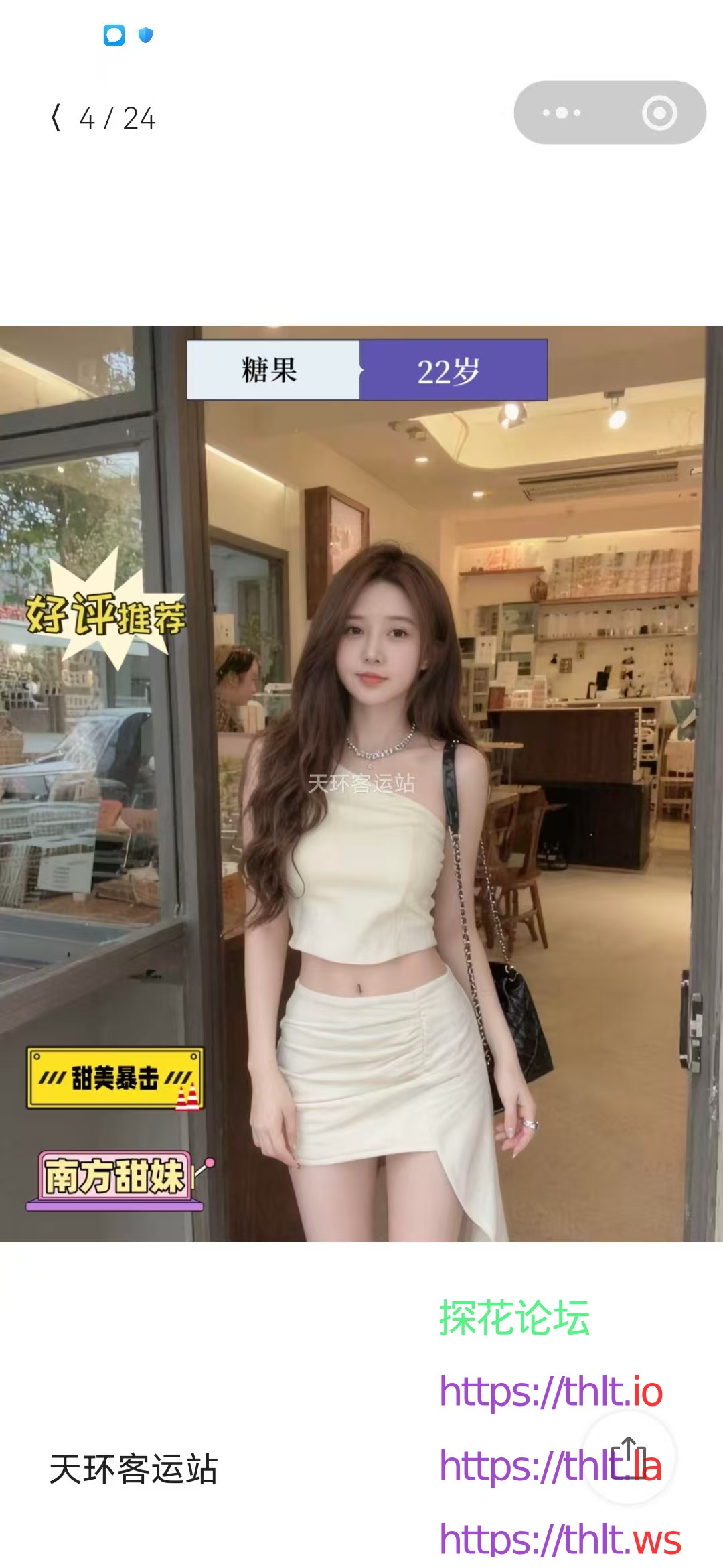 微信图片_20260420142222_4_16.jpg