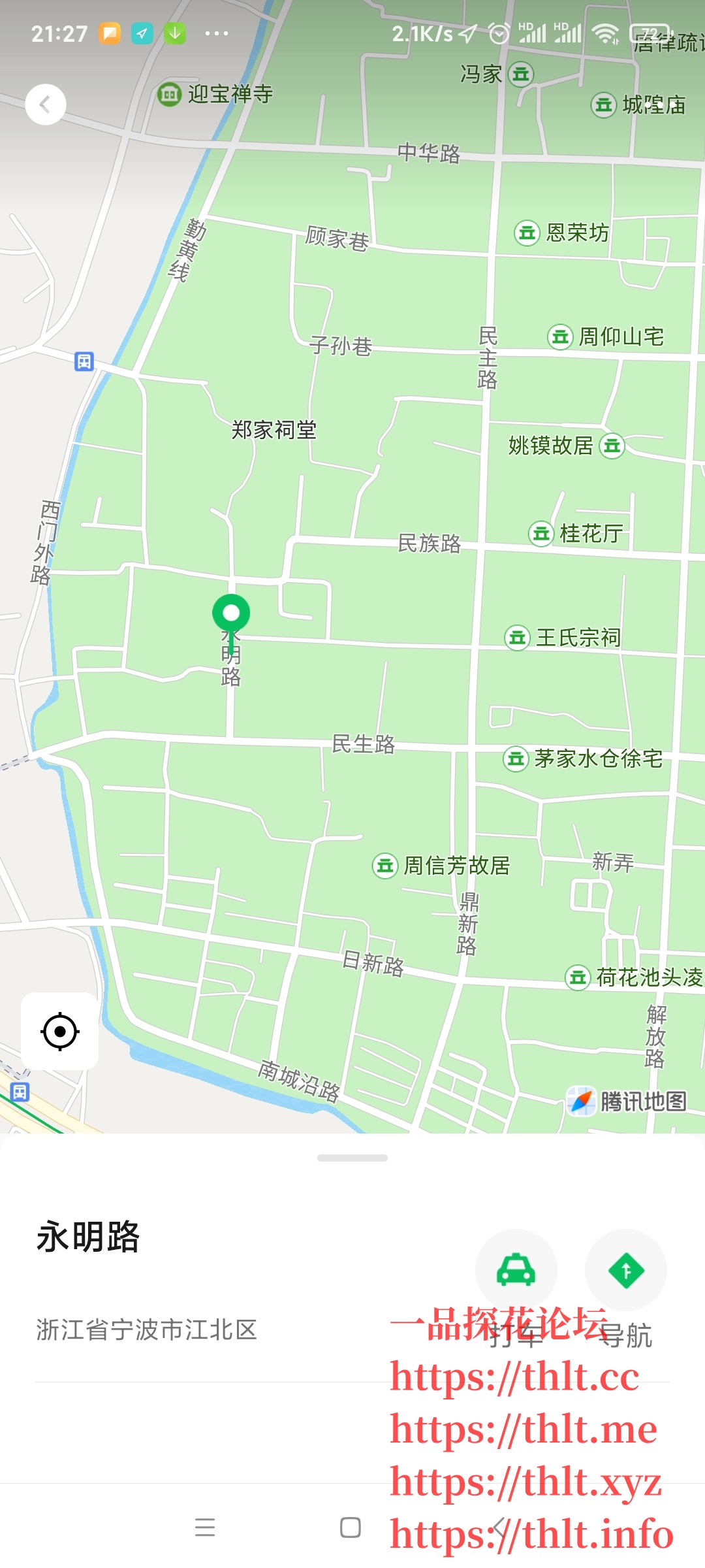 Screenshot_2026-04-17-21-27-40-266_com.tencent.mm.jpg