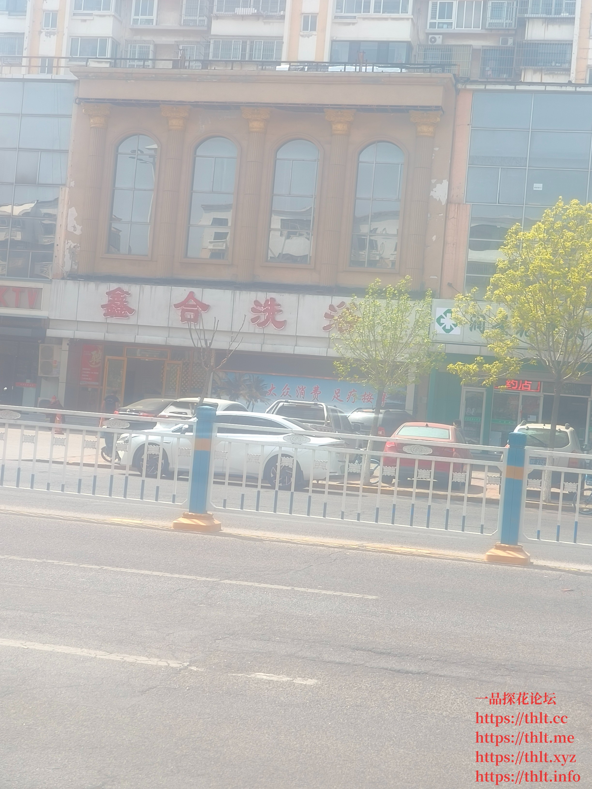 IMG20260415103916.jpg