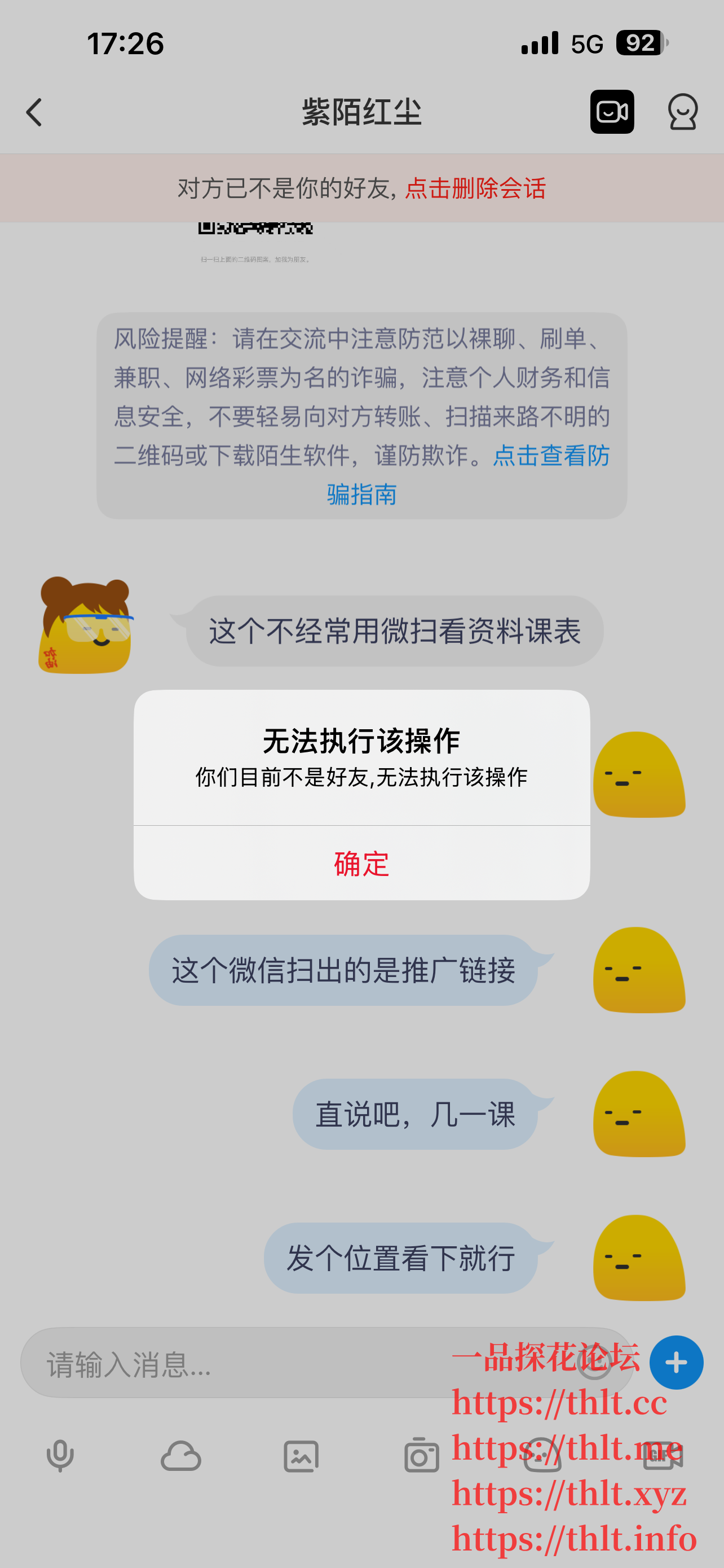 IMG_9891.png