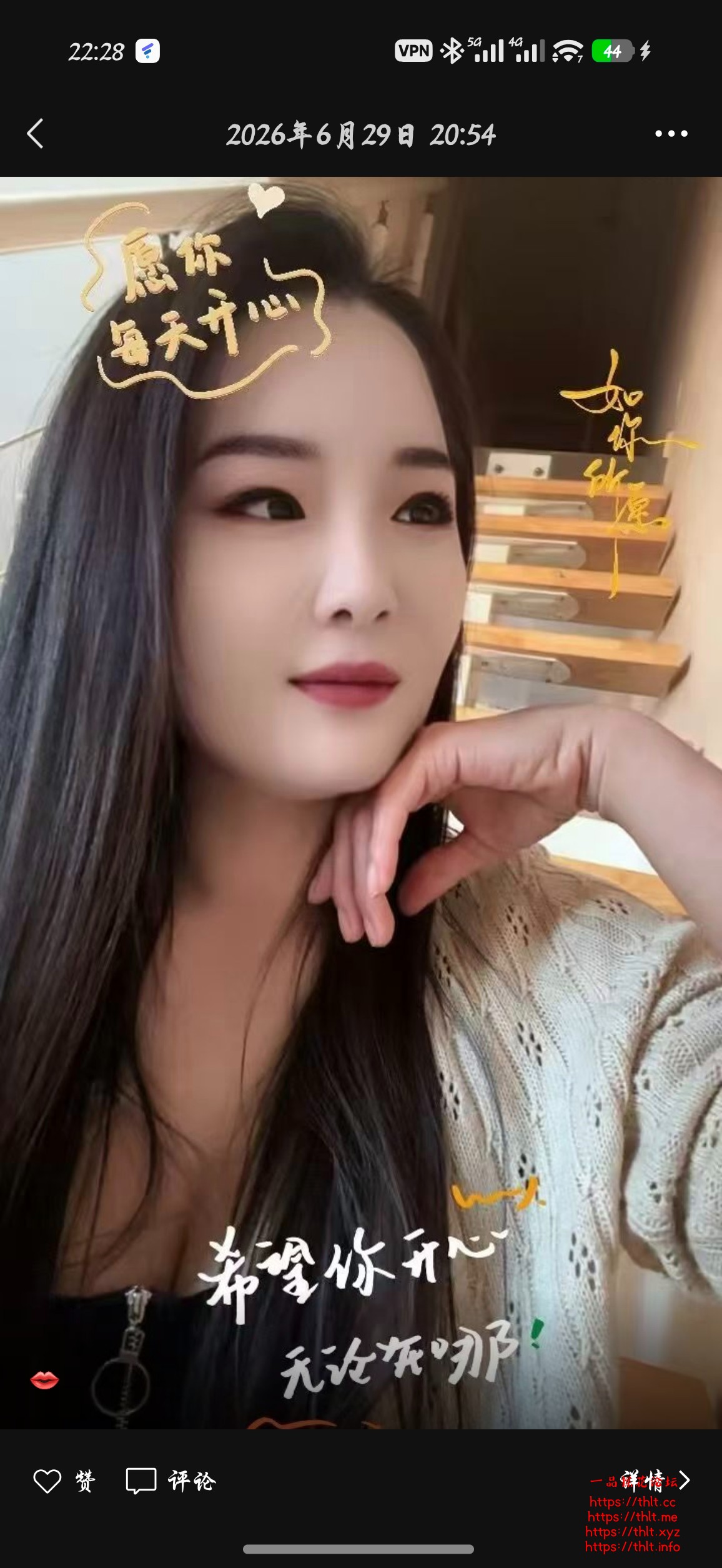 Screenshot_2026-09-10-22-28-44-948_com.tencent.mm.jpg