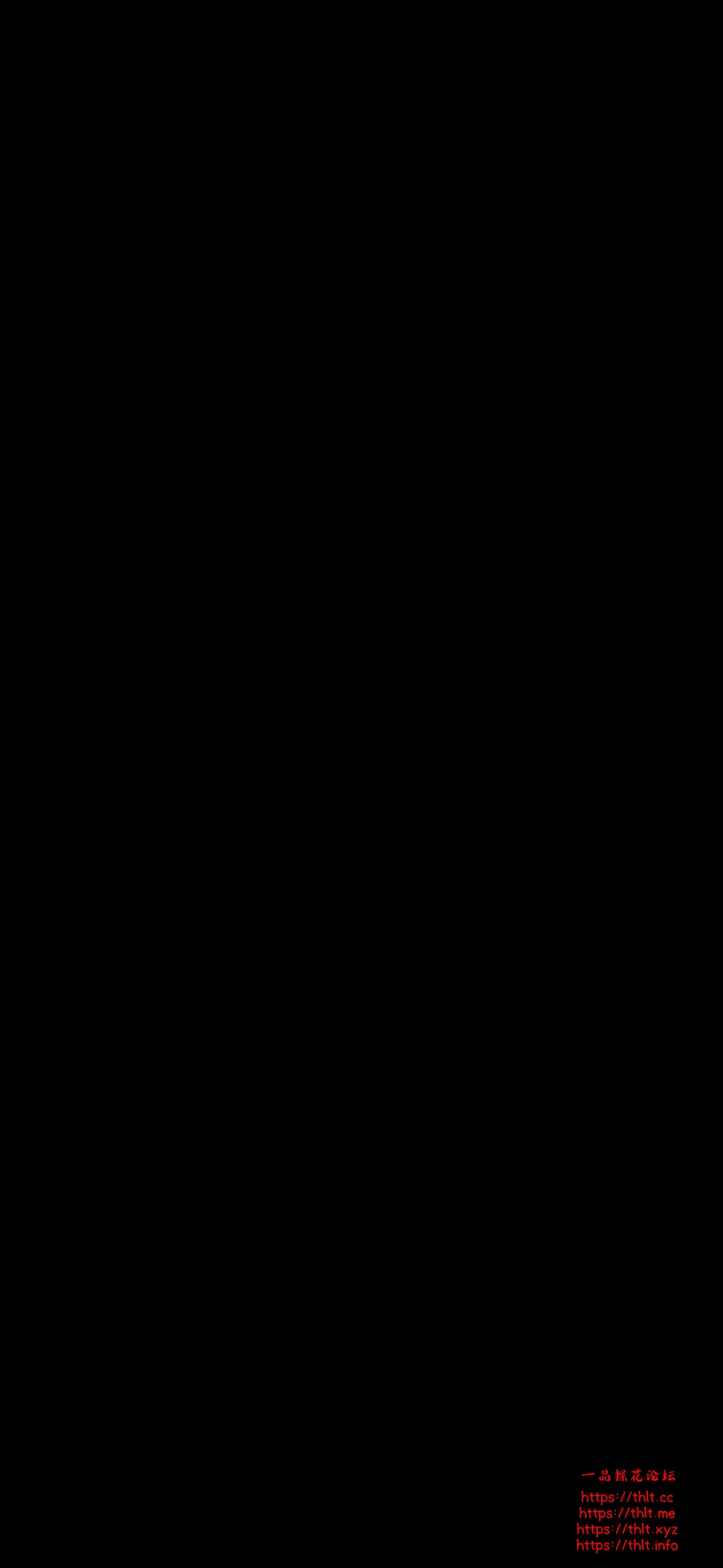 Screenshot_20260914_124040_org.telegram.messenger.web.jpg