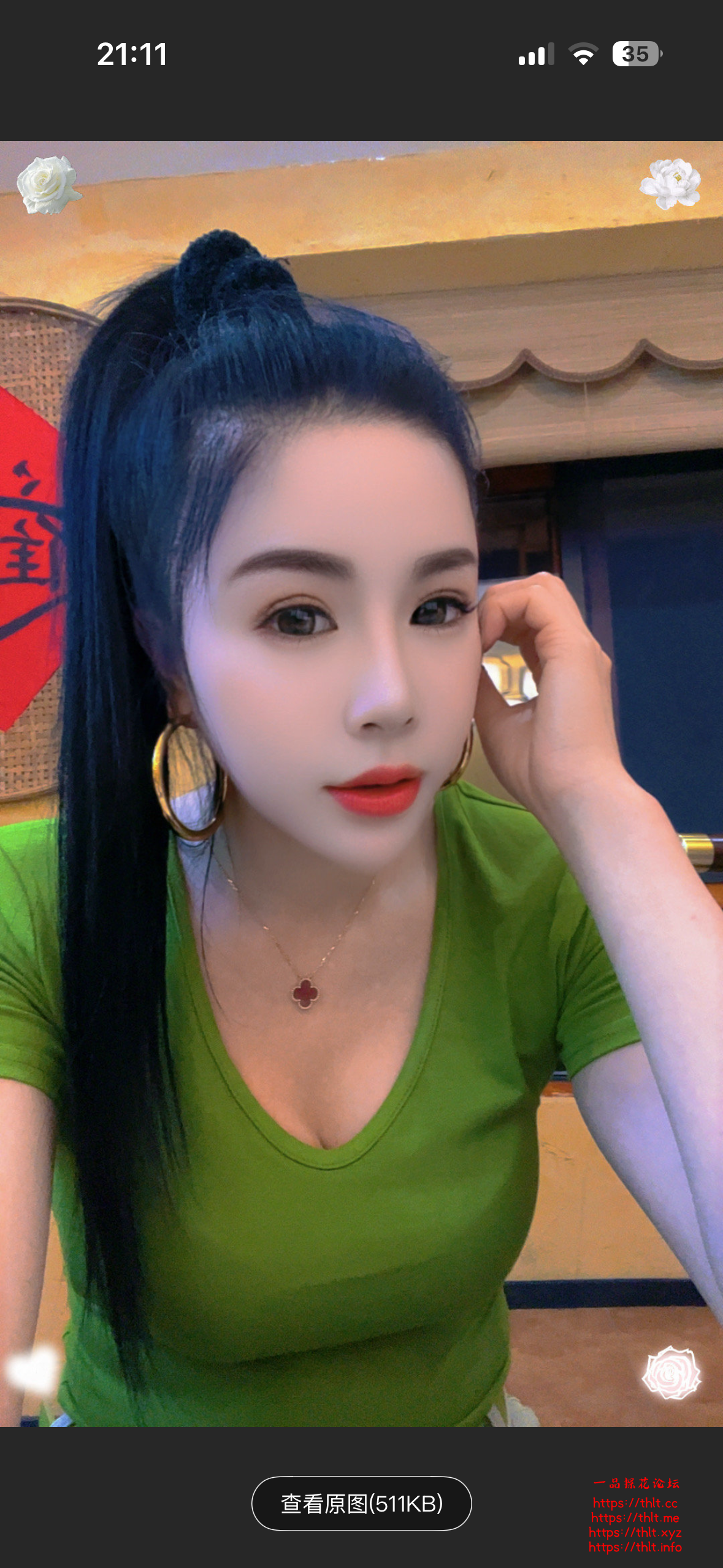 IMG_0912.png