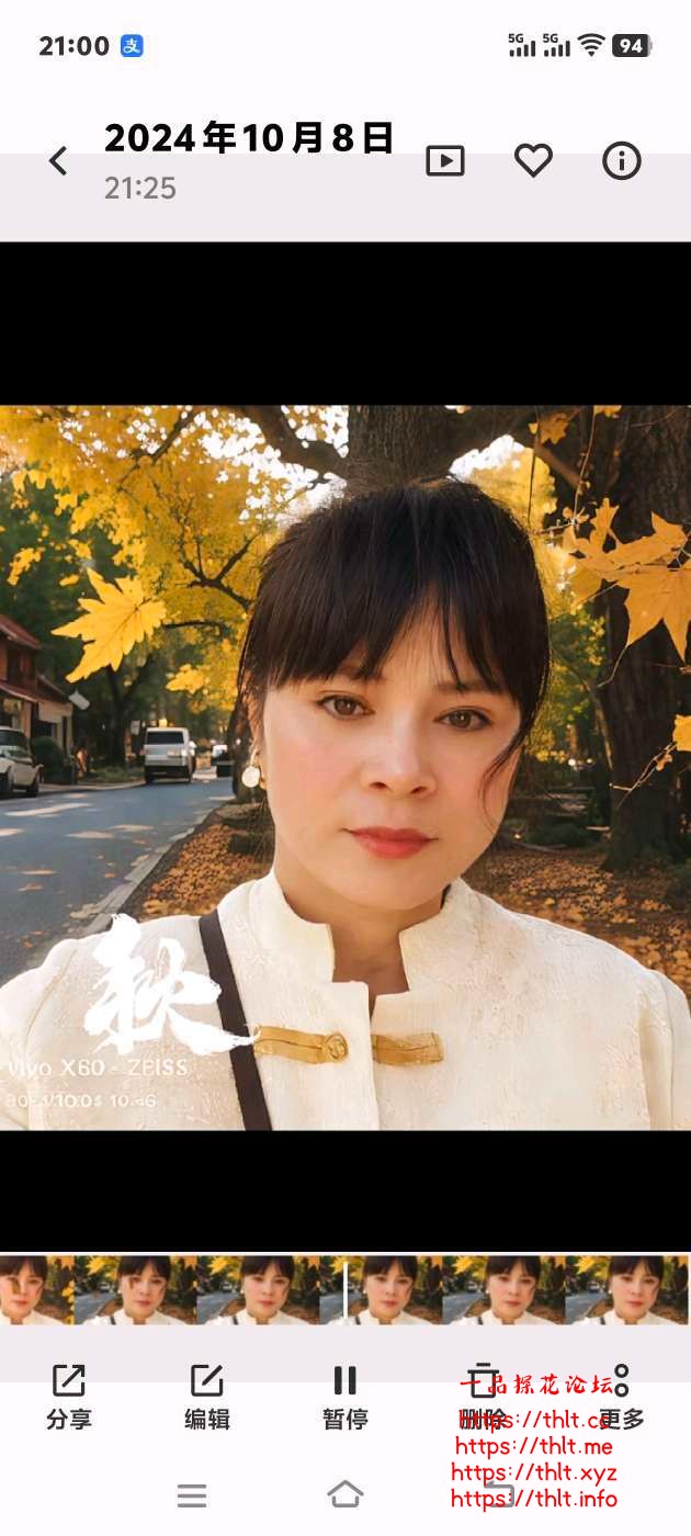 IMG_534.jpg